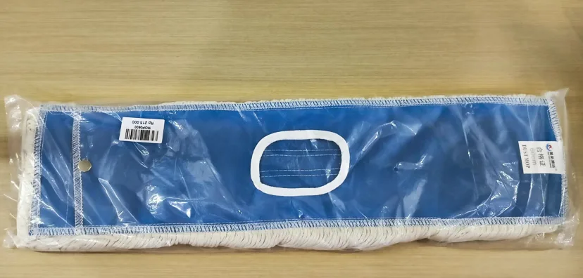Alat pel pembersih lantai lobby (60 cm)